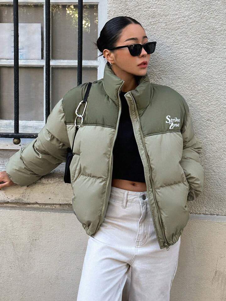 "Sleek" Puffer Jacket