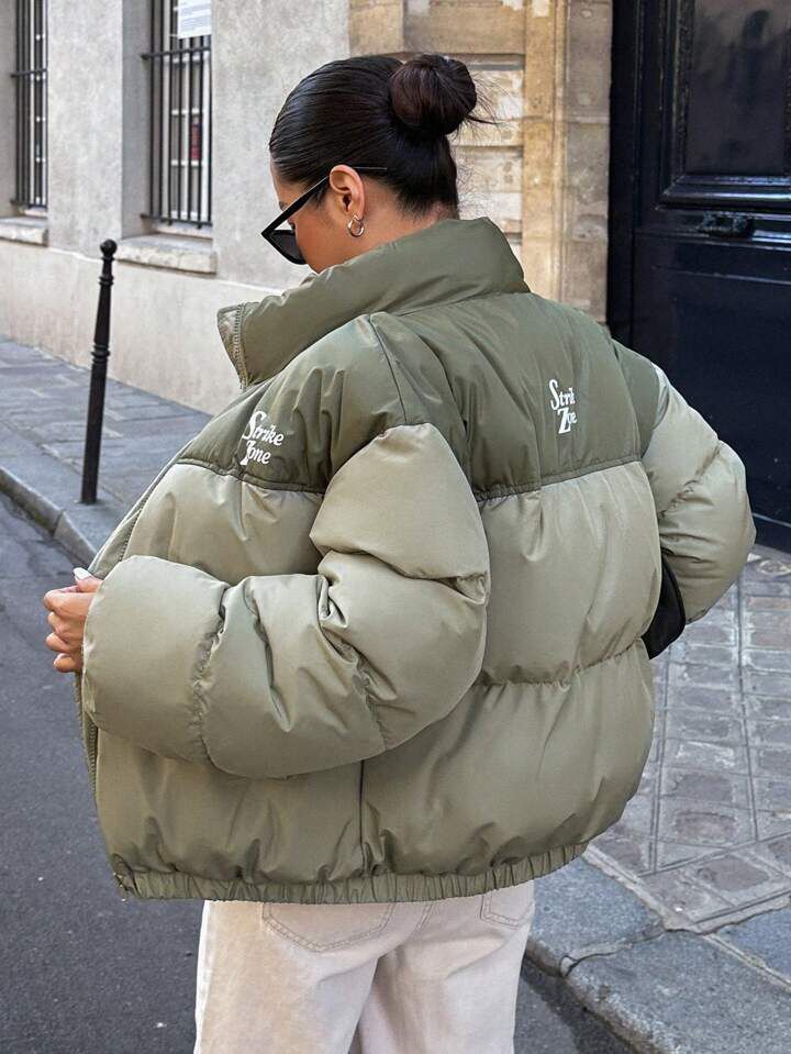 "Sleek" Puffer Jacket