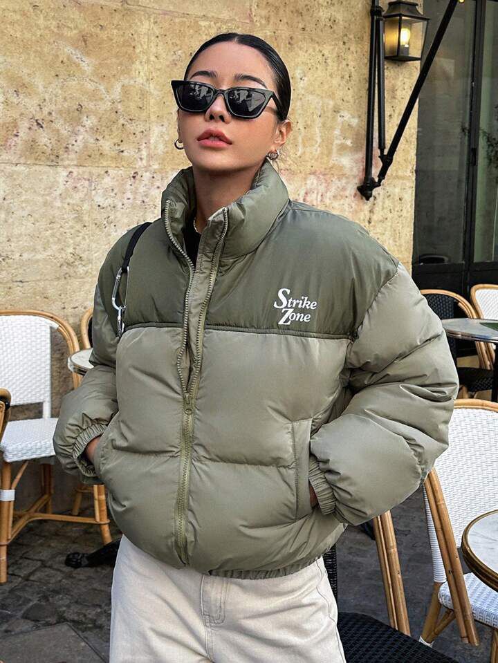 "Sleek" Puffer Jacket